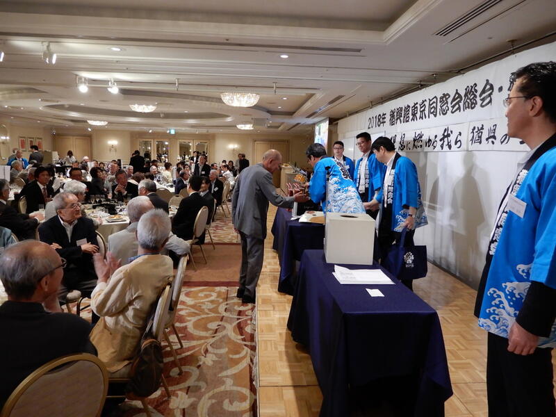 2018年 猶興館東京同窓会 懇親会