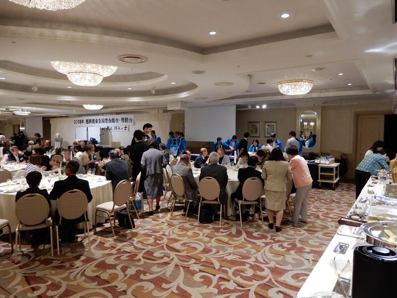 2018年 猶興館東京同窓会 懇親会