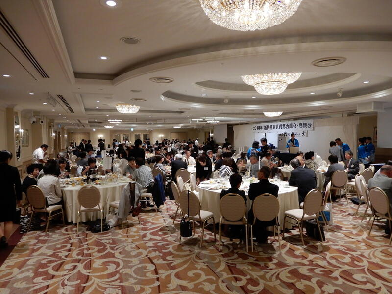 2018年 猶興館東京同窓会 懇親会