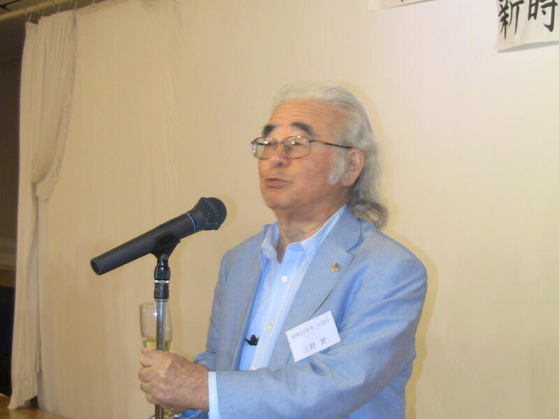 2019年 猶興館東京同窓会 懇親会