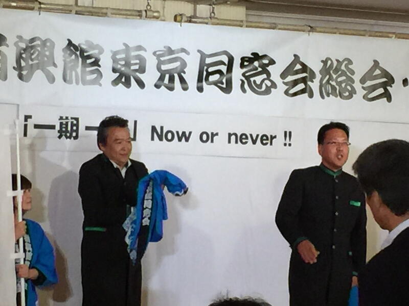 2016年 総会懇親会 57年卒幹事