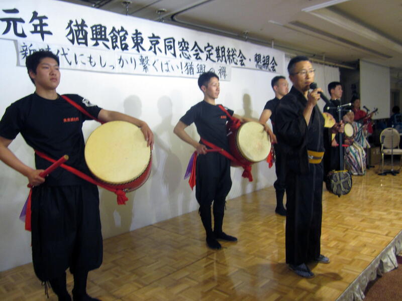 2019年 猶興館東京同窓会 懇親会