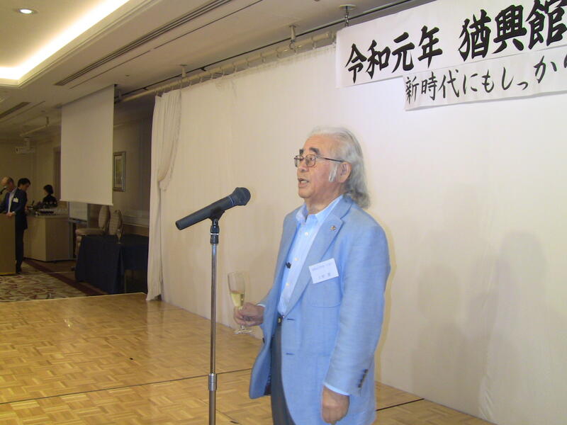 2019年 猶興館東京同窓会 懇親会