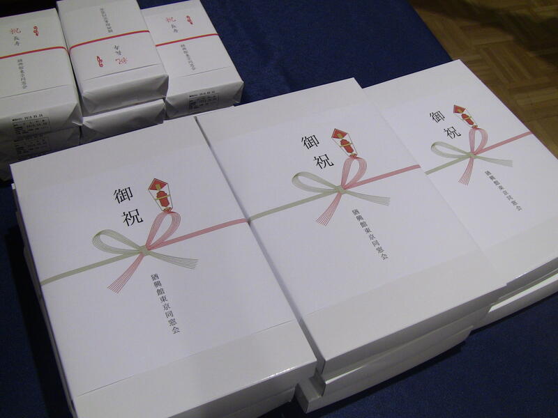 2019年 猶興館東京同窓会 懇親会