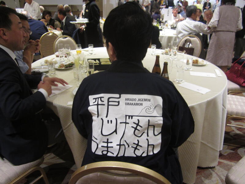 2019年 猶興館東京同窓会 懇親会