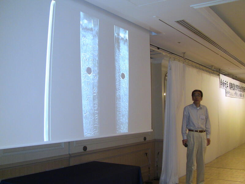 2019年 猶興館東京同窓会 懇親会