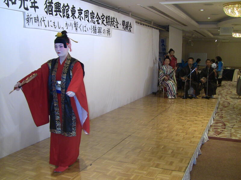 2019年 猶興館東京同窓会 懇親会