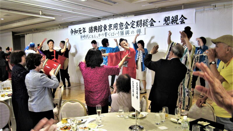 2019年 猶興館東京同窓会 懇親会