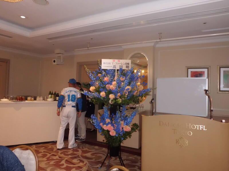 2019年 猶興館東京同窓会 総会