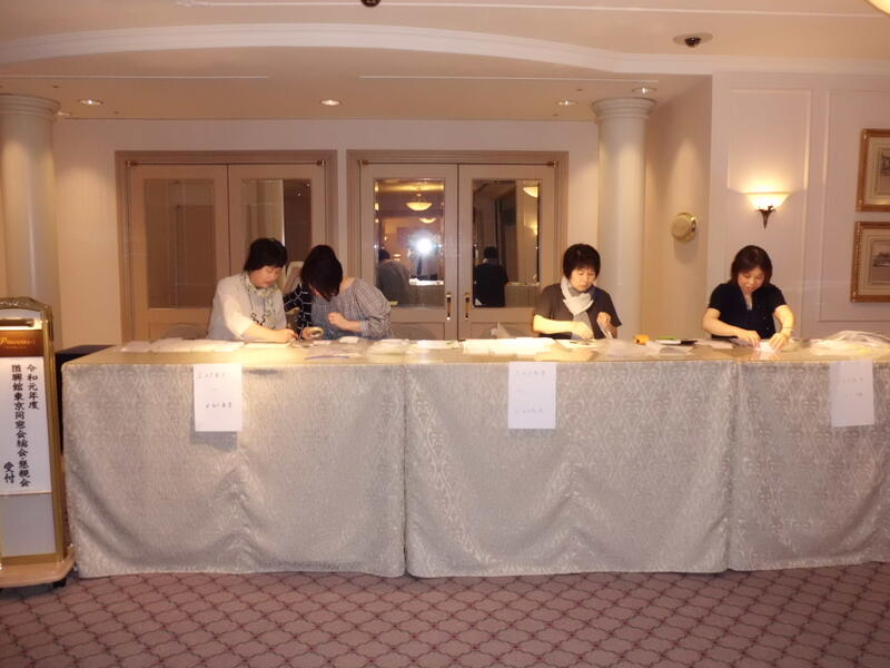 2019年 猶興館東京同窓会 総会