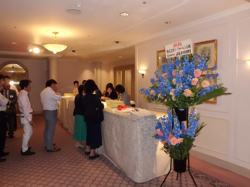 2019年 猶興館東京同窓会 総会