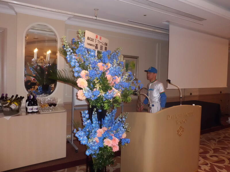 2019年 猶興館東京同窓会 総会