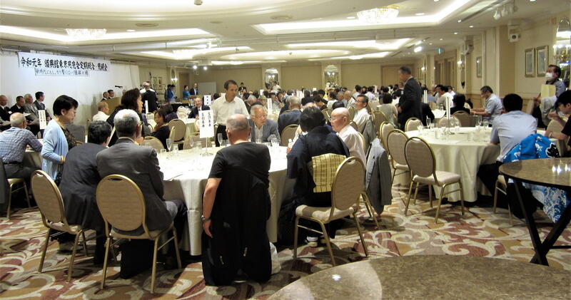 2019年 猶興館東京同窓会 総会