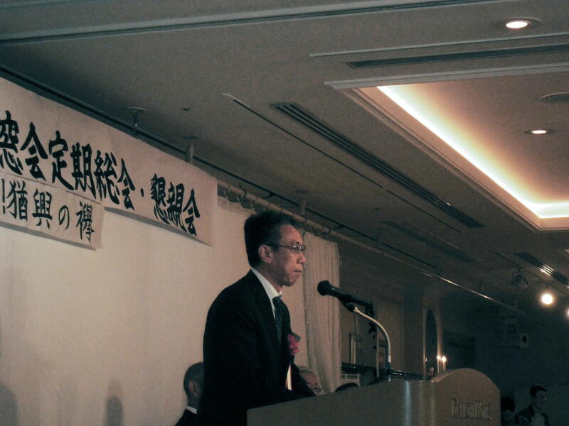 2019年 猶興館東京同窓会 総会