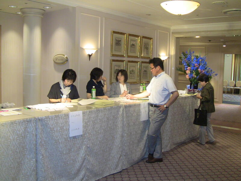 2019年 猶興館東京同窓会 総会