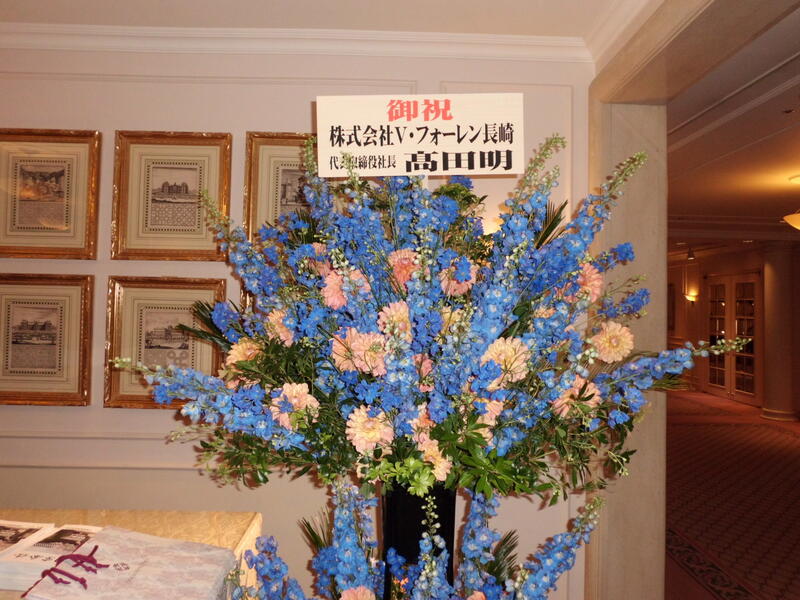 2019年 猶興館東京同窓会 総会