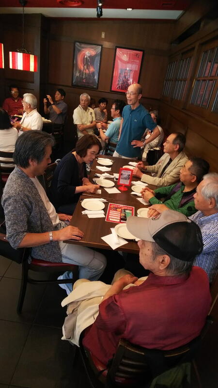 2019年6月19日 サッカー Vファーレン応援