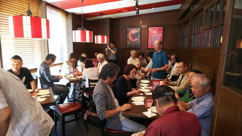 2019年6月19日 サッカー Vファーレン応援