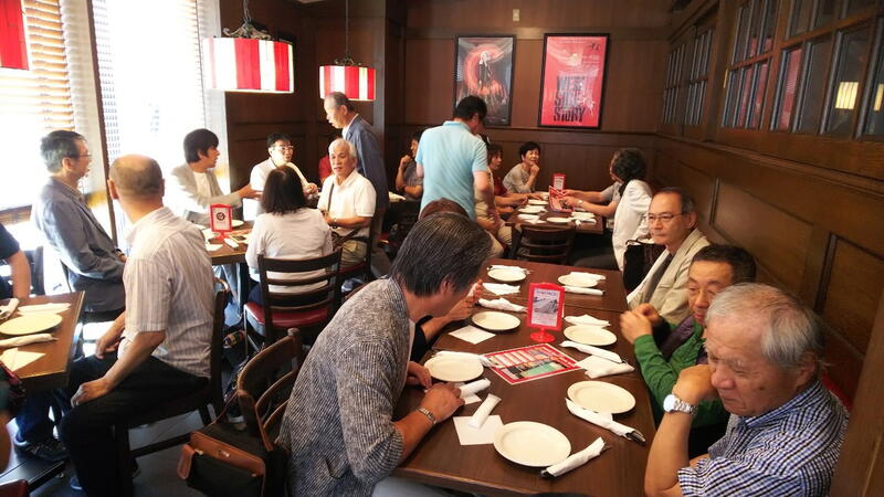 2019年6月19日 サッカー Vファーレン応援