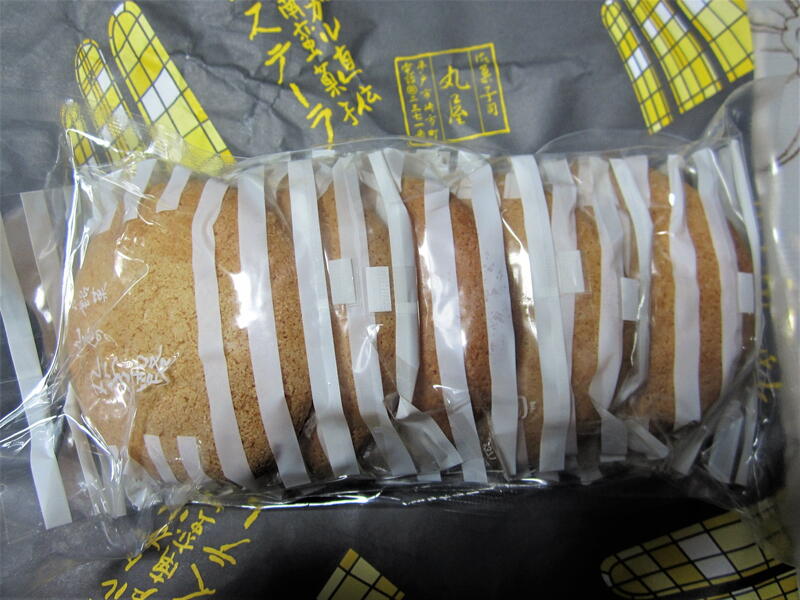 2019年 親睦ゴルフコンペ