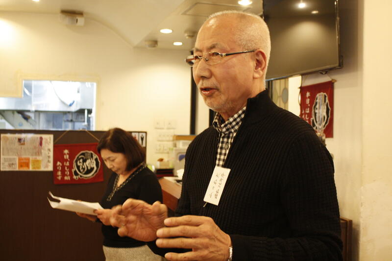 2019年 第4回 猶興女子会