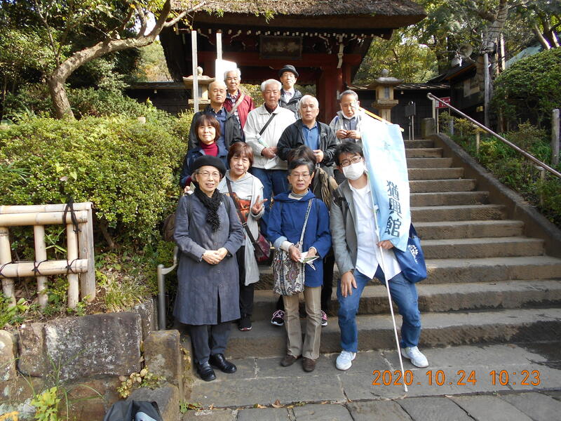 2020年 ふだんぎ親睦会