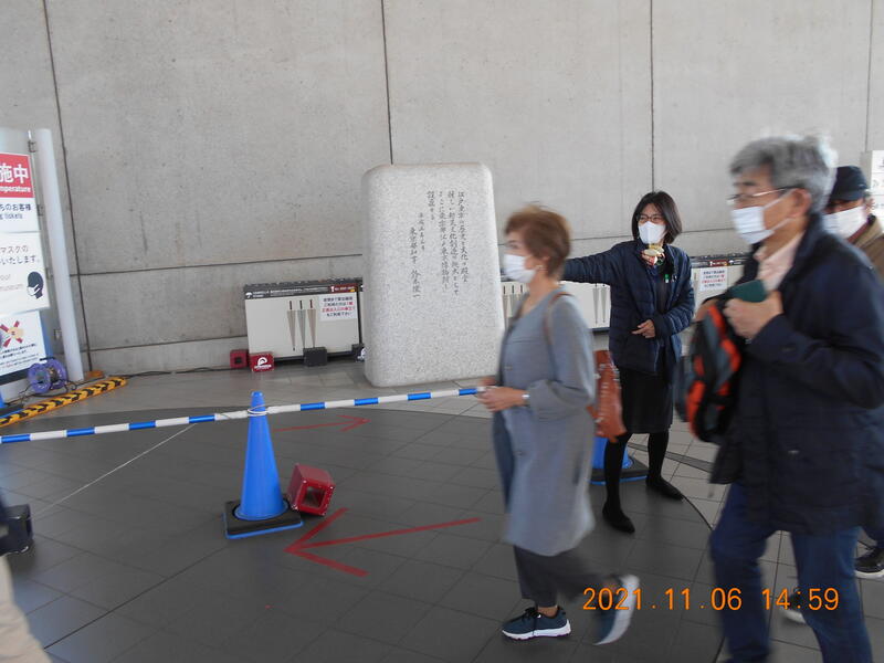 2021年 ふだんぎ親睦会