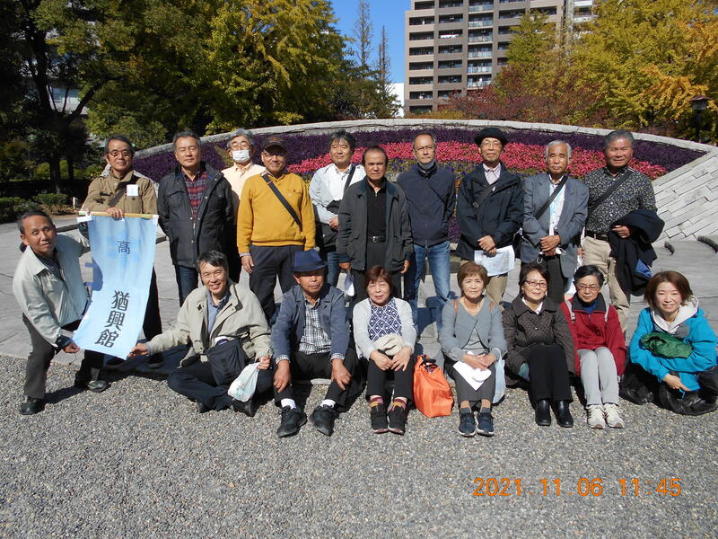 2021年 ふだんぎ親睦会