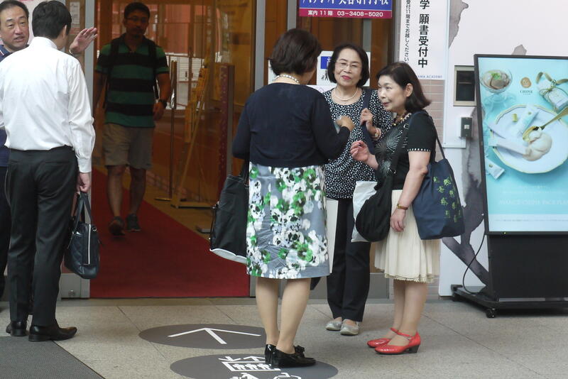 2019年9月8日 高田氏パフォーマンス学会講演会