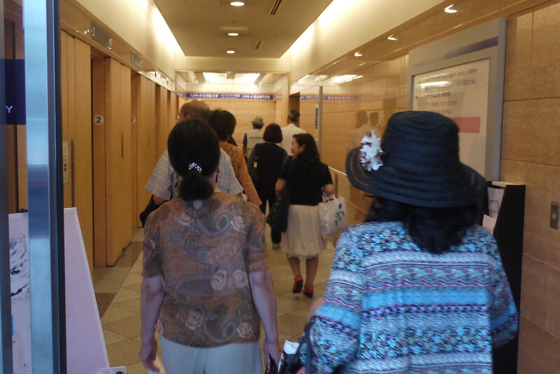 2019年9月8日 高田氏パフォーマンス学会講演会