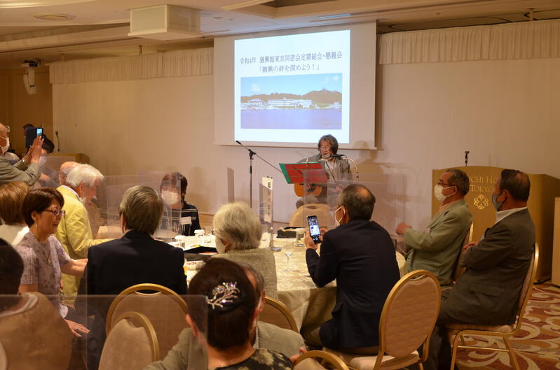 2022年 猶興館東京同窓会 懇親会