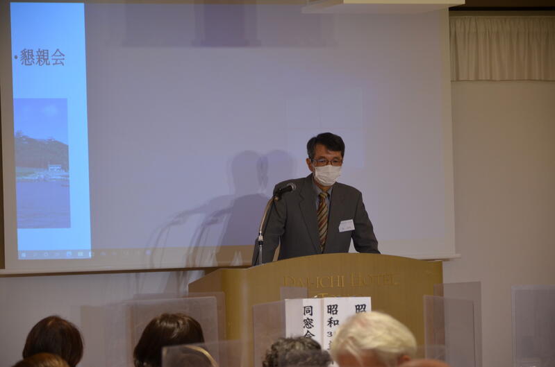 2022年 猶興館東京同窓会 総会