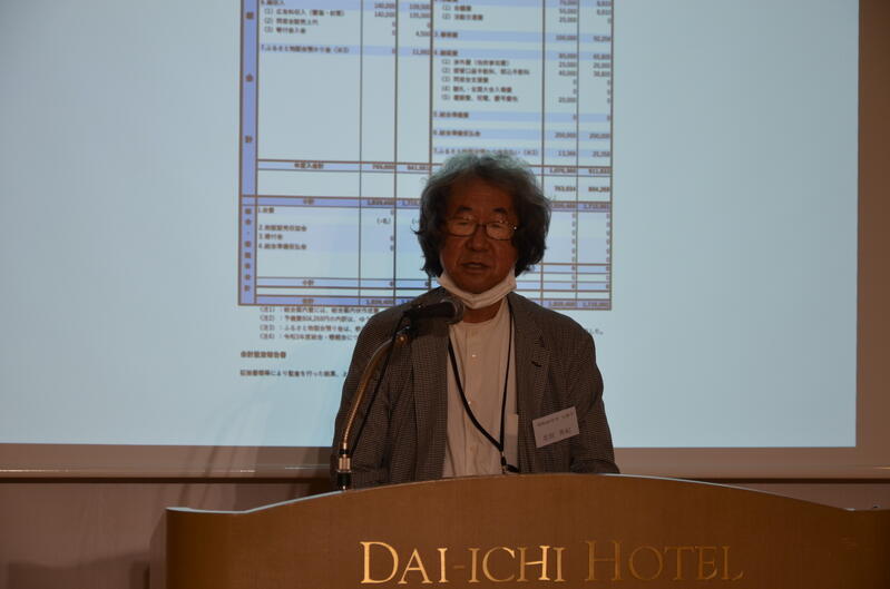 2022年 猶興館東京同窓会 総会