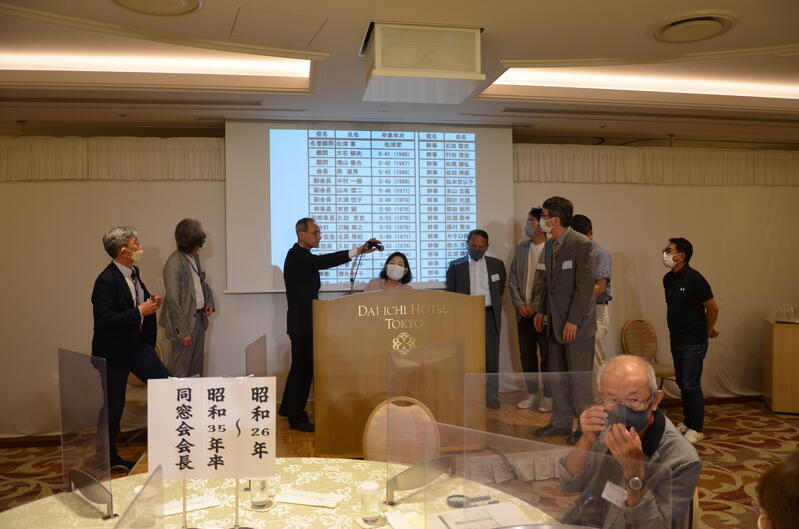 2022年 猶興館東京同窓会 総会
