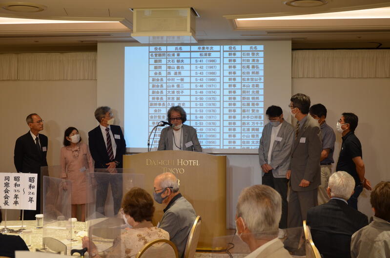 2022年 猶興館東京同窓会 総会