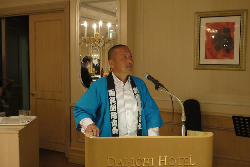 2023年 猶興館東京同窓会 懇親会