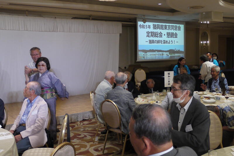 2023年 猶興館東京同窓会 懇親会