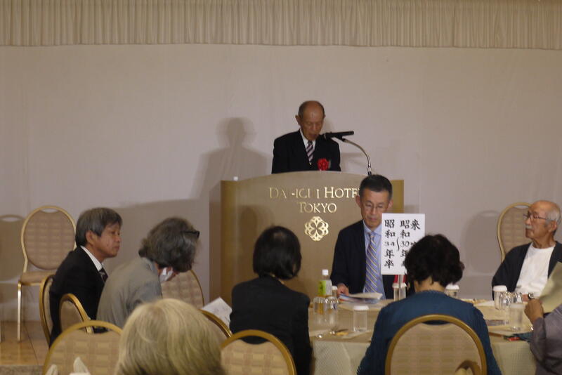 2023年 猶興館東京同窓会 総会