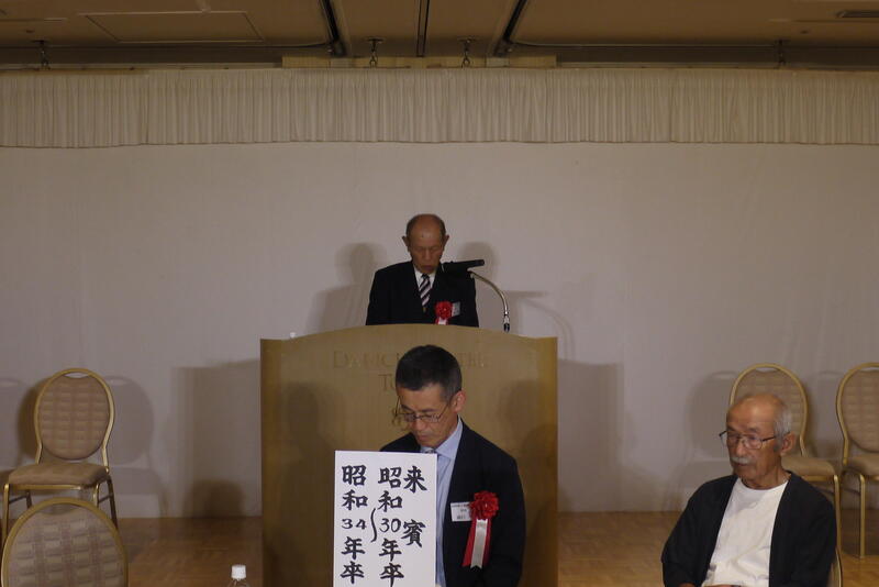 2023年 猶興館東京同窓会 総会